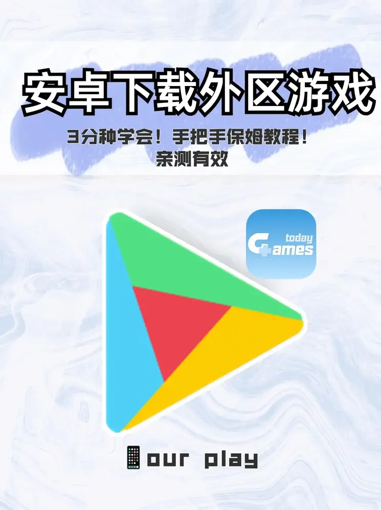 浩博官方首页截图0