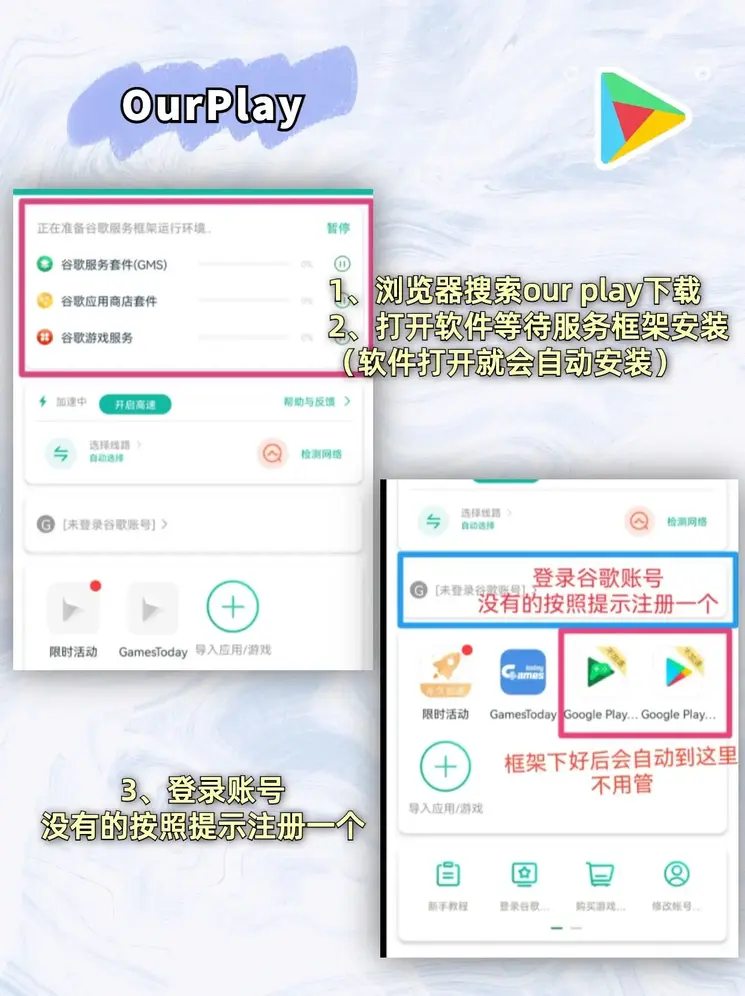浩博官方首页截图1